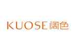 ɫkuose