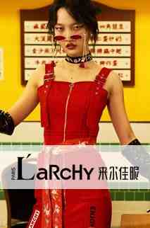 LARCHY