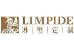 LIMPIDE赶