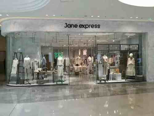 Jane express